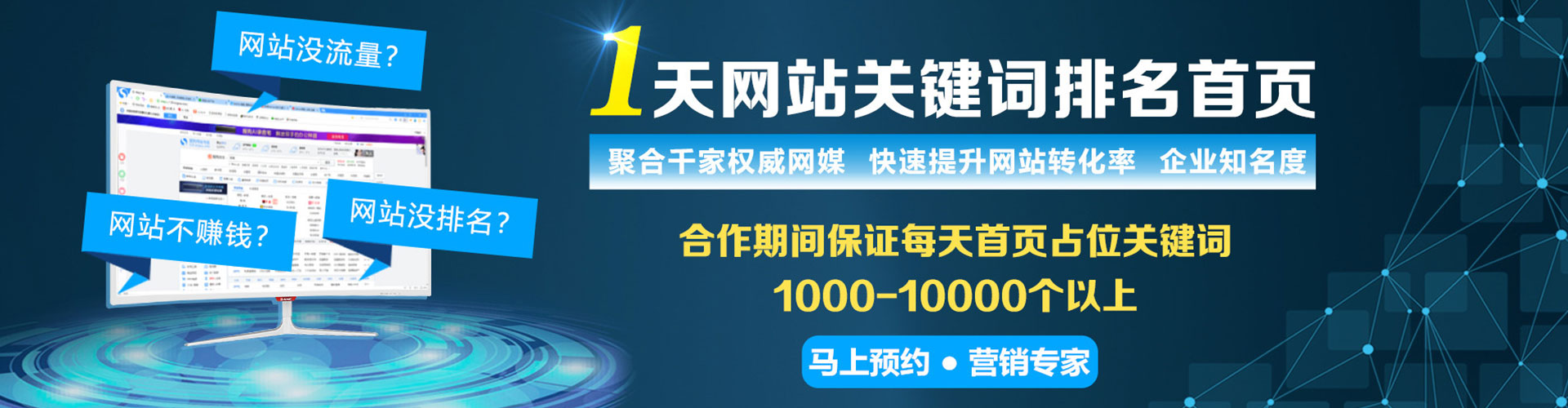 公安朋友圈信息流
