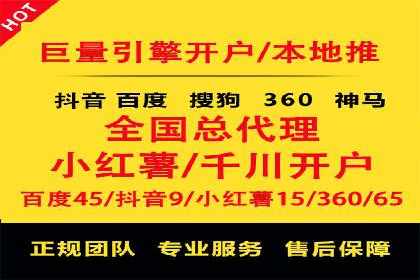 SEM广告的魔力：从零到千万流量的成功案例