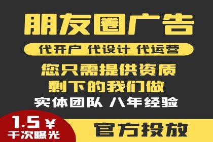 头条信息流平台案例分析